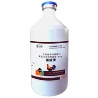 1 бутылка (следуйте магазину, отдайте приоритет доставке)