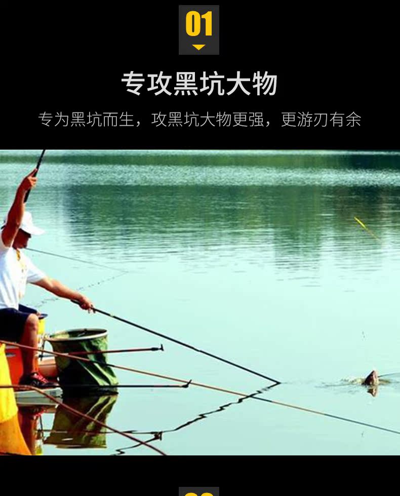 Vua câu cá Câu cá giải quyết phụ kiện chiến đấu Hố đen Người khổng lồ nổi Nổi dụng cụ câu cá Phụ kiện câu cá lưới bắt cá nhỏ