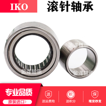 Import IKO Aligning Rolling Pin bearings PNA12 28 15 15 17 17 35 20 42 25 47 30 52 52