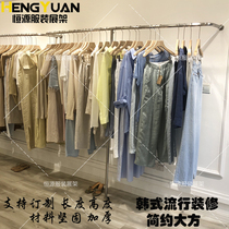 New clothing store display rack Wall hanger stainless steel Womens shelf clothes front hanging side rack customized