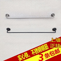 Clothing store hanger display stand on the wall is hanging hanger iron wall stainless steel bar mens clothing rack