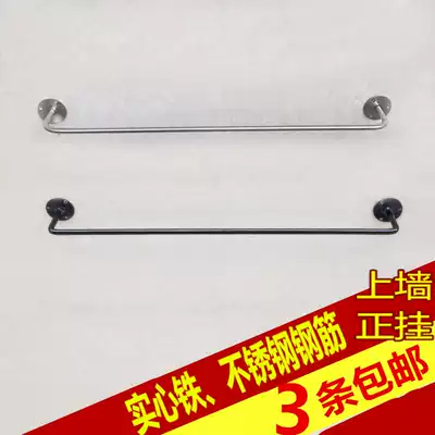 Clothing store hanger display stand on the wall is hanging hanger iron wall stainless steel bar men's clothing rack