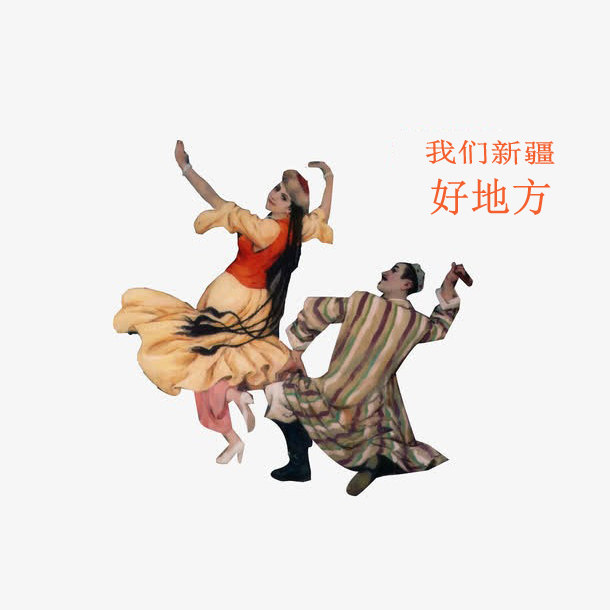 新疆正品驼奶粉店