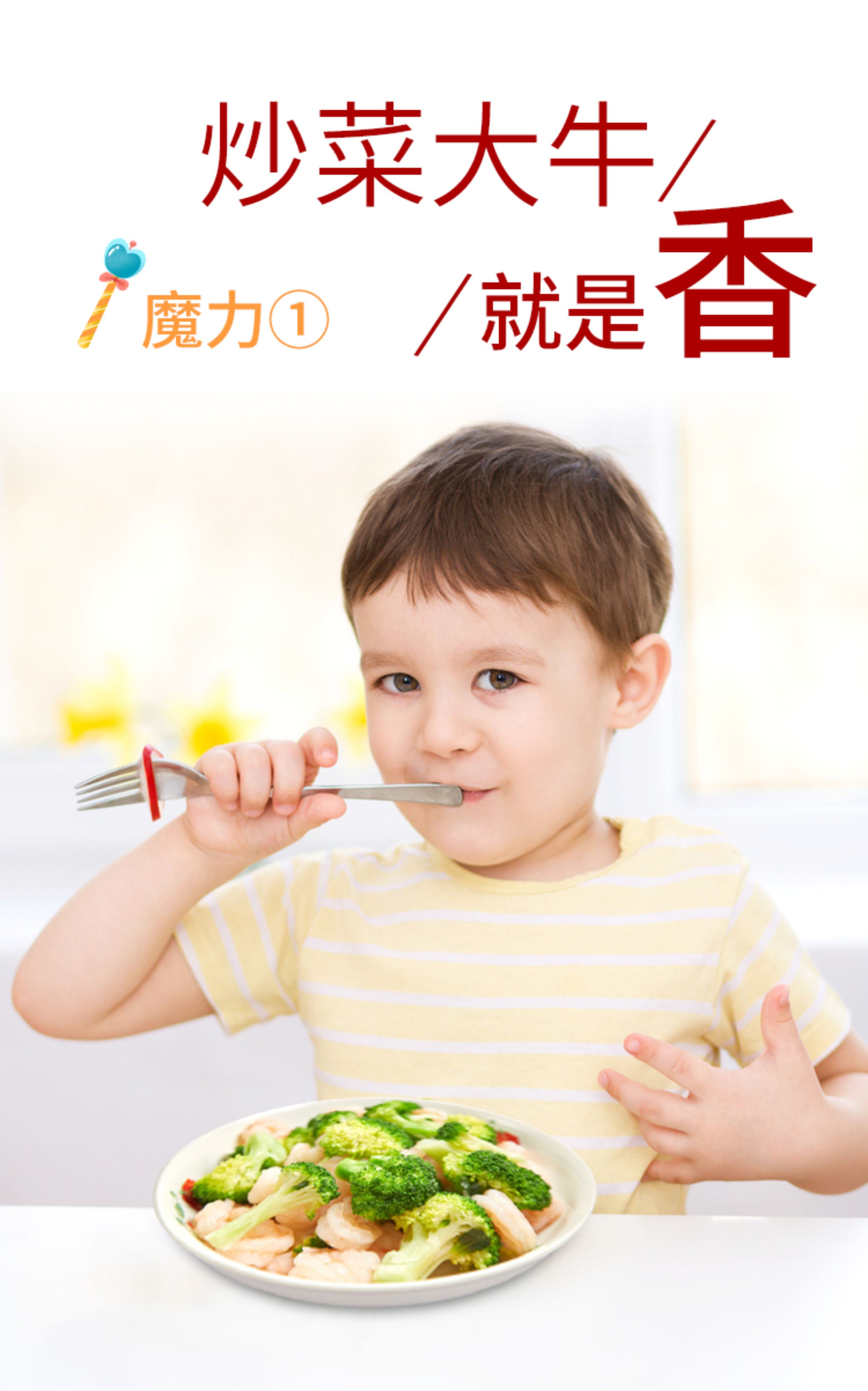 安享好物 安享D级老抽-海天上色好老抽 国标 