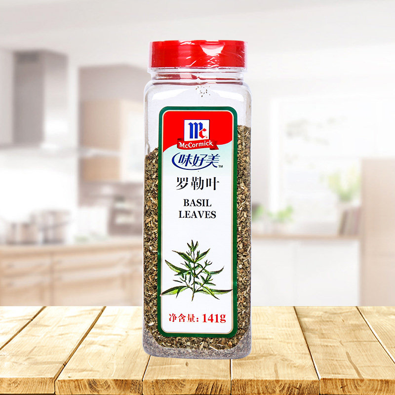 味好美薪资待遇大揭秘！打工人的福音来了，建议收藏！