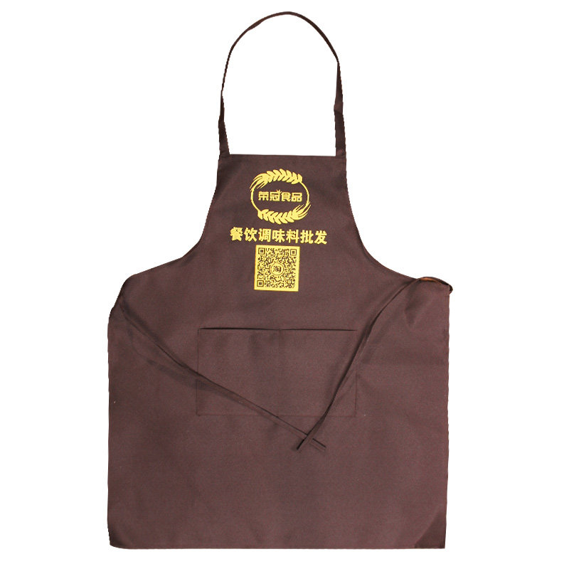 Apron Home Kitchen Thin Oil-proof Custom Work Clothes