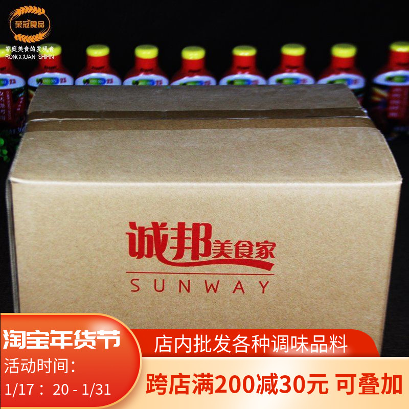 Chongbang takeaway crisp wrapping powder 10kg Chicken row Chicken leg Crisp Chicken Squid Wrap Powder lasting crisp and large offer-Taobao