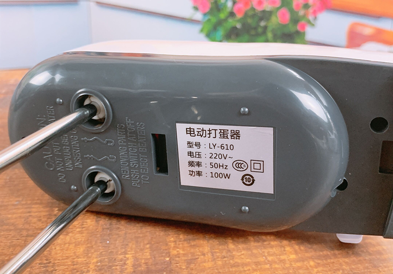 Hộ gia đình nhỏ mini công suất cao máy đánh trứng điện Máy đánh trứng cầm tay và máy làm phở kem - Máy trộn điện máy đánh trứng fakir