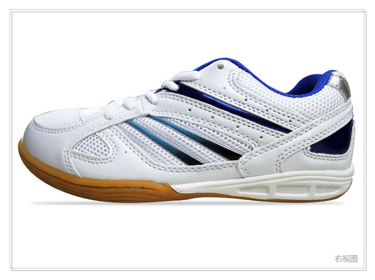 Chaussures tennis de table uniGenre TNS-22/TNS-23 - Ref 845370 Image 37