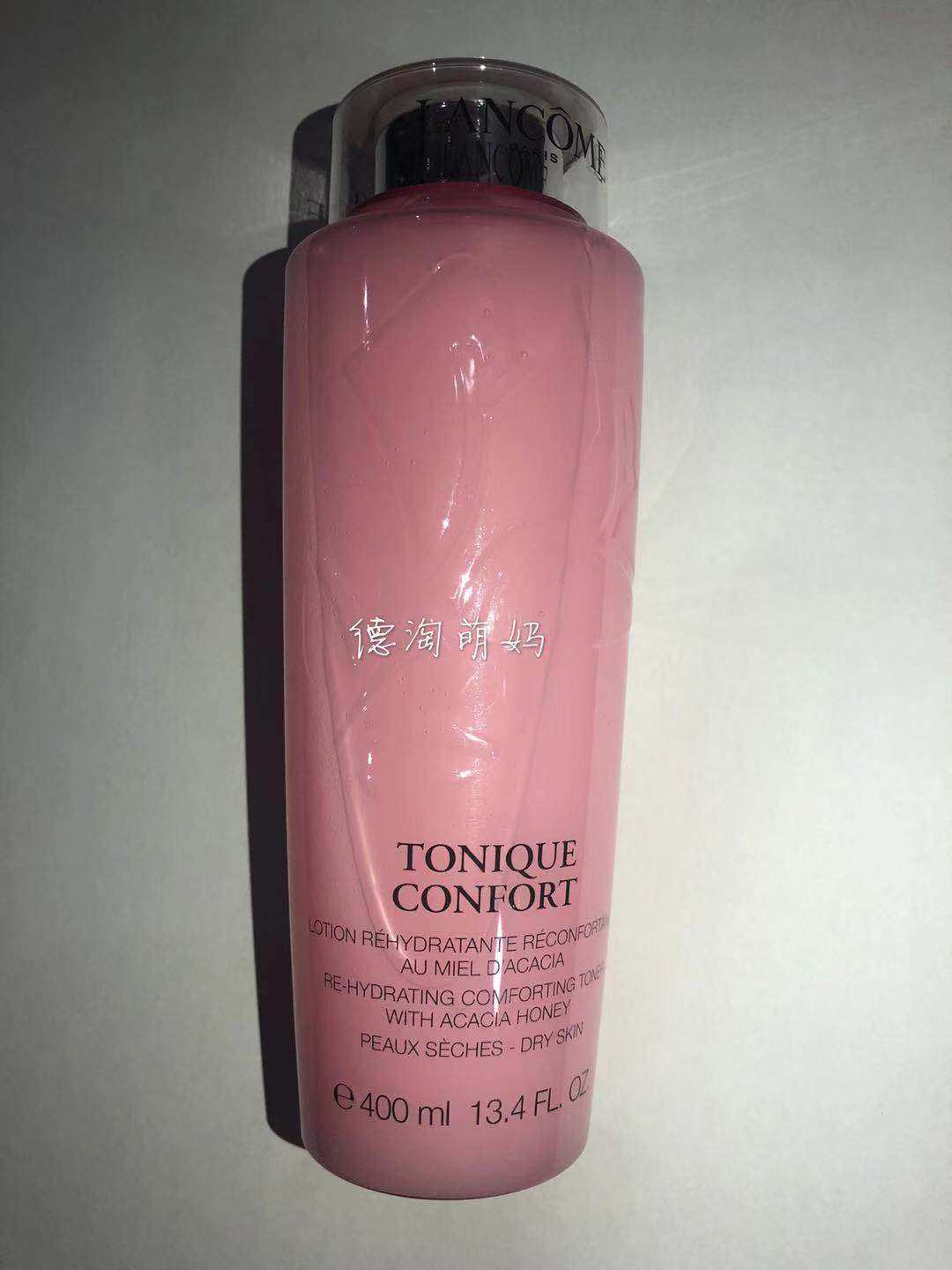 German direct mail Lancome Lancôme pink water clear and soft skin-care and dry deep moisturizing moisturizing 400ml