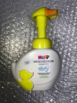 Spot German Hipp Xibao ducklings are sensitive and tear-free hand sanitizer baby babies and children disinfection and sterilization foam