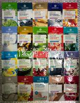 Germany Dermasel Dead Sea high-end natural mineral hydrating caviar hyaluronic acid cucumber mask 2 times