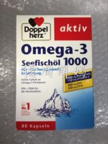 German double heart deep sea fish oil DHA care cardiovascular three high Omega-3 1000mg 80 capsules