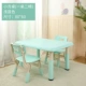 Mint Green One Table и два стула (60*80)