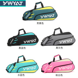 2024 New Badminton Bag Single Shoulder Handbag Crossbody Bag 3-Pack Tennis Racket Bag Portable Storage Sports Bag