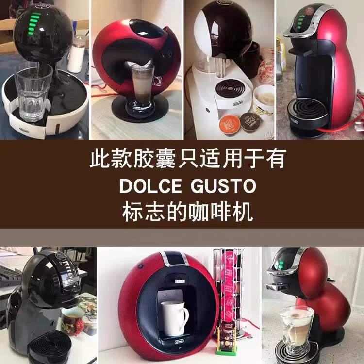 [3 коробки] Капсулы Nestlé кофе подходят для кофемашины Nestlé Dolce Gusto
