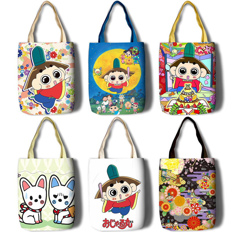 Evil Flow Pill Anti-Fighting Little Prince Balls Lord Shopping Bag Canvas Single Shoulder Bag Cute Girl Portable Minimalist Bag