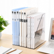 Transparent Document Shelf Contained Office Supplies Desktop book Book Upright Set Objects Finishing Theorist book stand file box