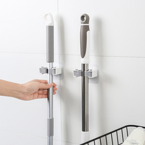 No-mark-free punching mop hanger bathroom wall door rear kitchenette wall-free wall-mounted toilet sweep remove the mop hanger
