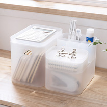 Muji wind matte cosmetics storage box Student ins desktop transparent white bathroom skin care products sundries box