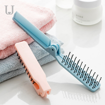 Portable double-ended folding comb outdoor travel portable mini comb straight hair curly hair dual-purpose small comb makeup comb