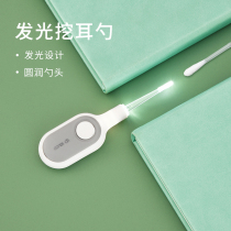 Luminous ear spoons childrens ear deity Home Baby Soft Head Silicone with lamp grown-up ear digging ear tool