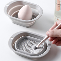 Foldable silicone makeup brush cleaner powder beauty egg wash dishwash tool without wound hair portable washing pad