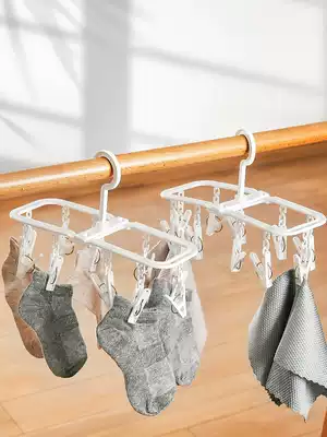 Travel drying rack multi-clip portable foldable socks drying artifact baby baby underwear underwear drying socks rack