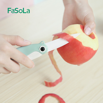 Day Style Portable Folding Ceramic Knife Kitchen Home Mini Sharp Water Fruit Knife Dorm Room With Student Peel Paring Knife