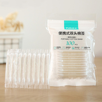 Travel Portable Single Independent Packaging Cotton Sign Carry-on Disposable Double Head Cotton Stick Custard Clean Make-up Special