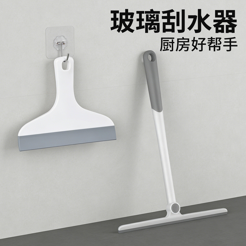 Mini Squeegee for Cleaning Glass, Household Bathroom Mirror, Tile, Toilet, Sink Countertop Wiper Mini Squeegee for Cleaning Glass, Household Bathroom Mirror, Tile, Toilet, Sink Countertop Wiper