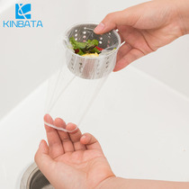 Japanese kitchen sink cage filter floor drain garbage bag universal sewer sink sink anti-blocking bag