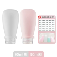 Сумка для хранения, наклейка, герметический ремень, 90 мл, 1 шт