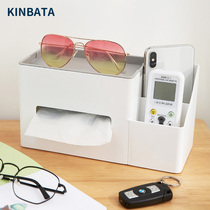 Creative tissue box home living room coffee table desktop double layer plastic drawing box wash table towel storage box