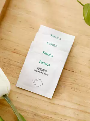 Glue remover artifact Glue remover Household cleaning Car tile glass door sticker trace Self-adhesive cleaning agent