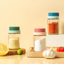 Kitchen Seasoning Bottle Composition Suit Glass Outdoor Portable Barbecue Sprinkly Damp seals Home Seasoning Jar