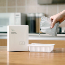 Microwave oven Internal special cleaning agent kitchen descaling degreaser degreaser degreaser degreaser oven degreaser cleaning agent