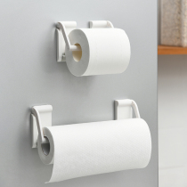 Japanese Creative Magnetic Suction Paper Towel Rack Kitchen Preservation Film Containing Rack Fridge Side Shelf Free of Perforated Rolls of Paper