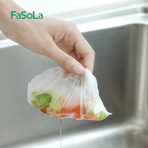 Disposable Sink Filter filter Kitchen Dishwashing Pool Sewer Anti-Clogging Netbag Outfall Ticage Trash Mesh Bag