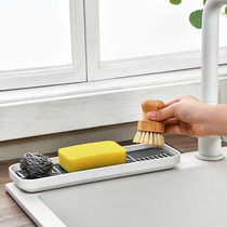 Dishwashing sponge drain Shelf Sink Side Kitchen Multifunction Dishwashing pool Steel Wire Ball Baggy cloth shelve