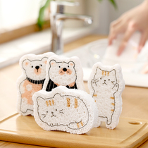 Compressed Wood Pulp Cotton Dishwashing kitchen Durable Wash Pan Brush Bowls Clean Sponge Water Absorbent Rag Not Stained