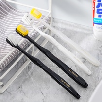 Japan Wide Head Soft Hair Toothbrush Home Dress Home Adult Couple Women Men Special Clean Massage Toothbrush Suit
