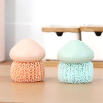 With Handle Fiber Clean Ball Brushed Pan God No Injury Pan Home Nano Dishwashing Brushed Kitchen No-Drop Silk Wash Pan Brush