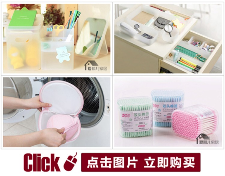 nước tẩy quần áo trắng Fasola giày và vớ khử mùi, mồ hôi chân, xịt khử mùi, giày giày, mùi, xịt chân - Trang chủ viên tẩy lồng giặt