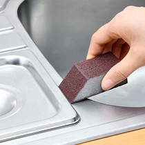 Japan Diamond Sand Sponge Graver Brush Pan God Nano Magic Wipe Kitchen Dishwashing Pan Double Sided Decontamination of Cleaning Block