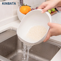 Wash Rice Sieve Naughty Rice Drain Basin Domestic Small Hole Naughty Basket Naughty Rice Basket Multifunction Miller Living Room Plastic Fruit Basket