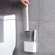 Wall-mounted toilet brush suit Home No dead angle Divine Instrumental Toilet Hung Wall Style Long Handle With Base Wash Toilet Brush