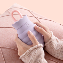 Silicone hot water bag warm belly female palace cold hot compress water injection Warm water bag Portable warm handbag small mini warm baby