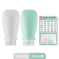 Сумка для хранения, наклейка, герметический ремень, 90 мл, 1 шт