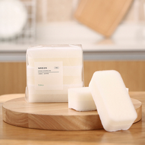 Double sided thickening of white cloth dishwashing sponge wipe brush pan decontamination cleaning deity Magic Wipe multifunction kitchen Supplies